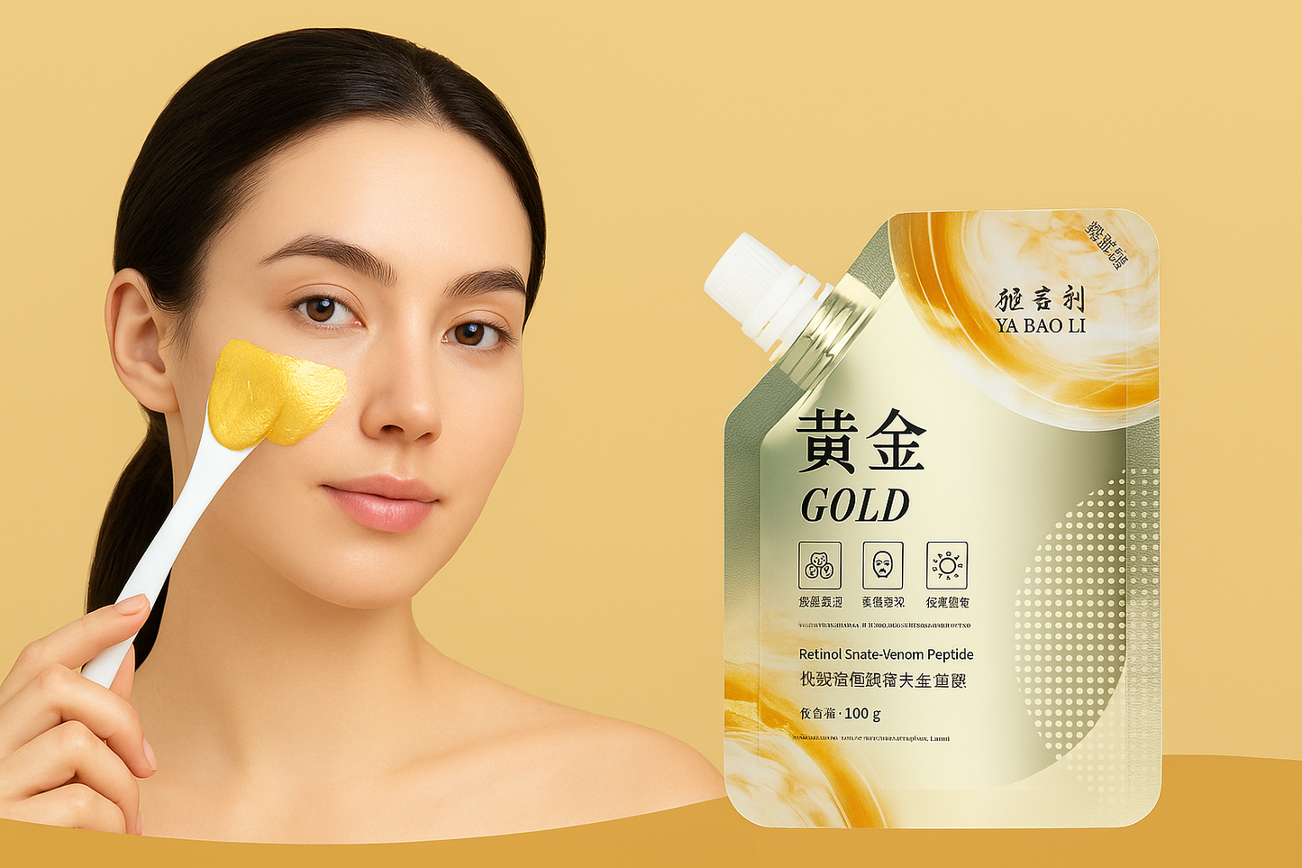 Retinol gold mask ,deep moisturizing brightening