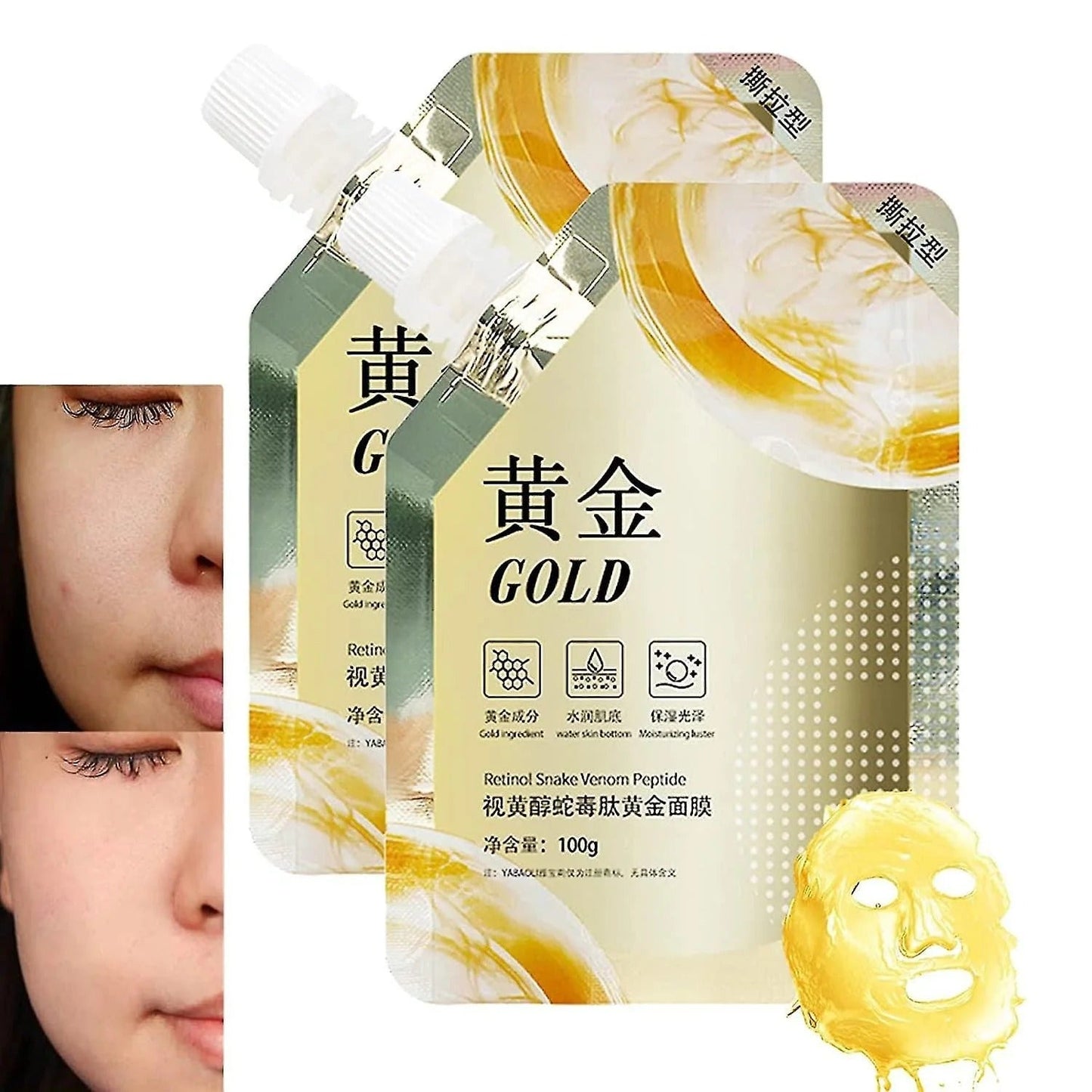 Retinol gold mask ,deep moisturizing brightening